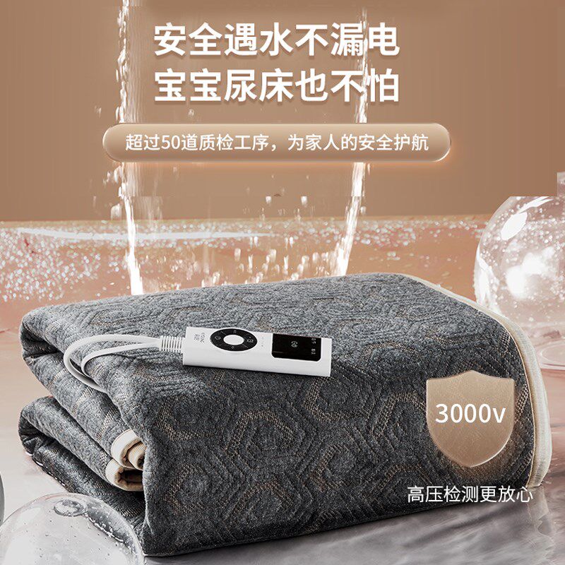 彩阳石墨碳纤维电热毯速热恒温双人双控家用加厚安全可水洗电褥子