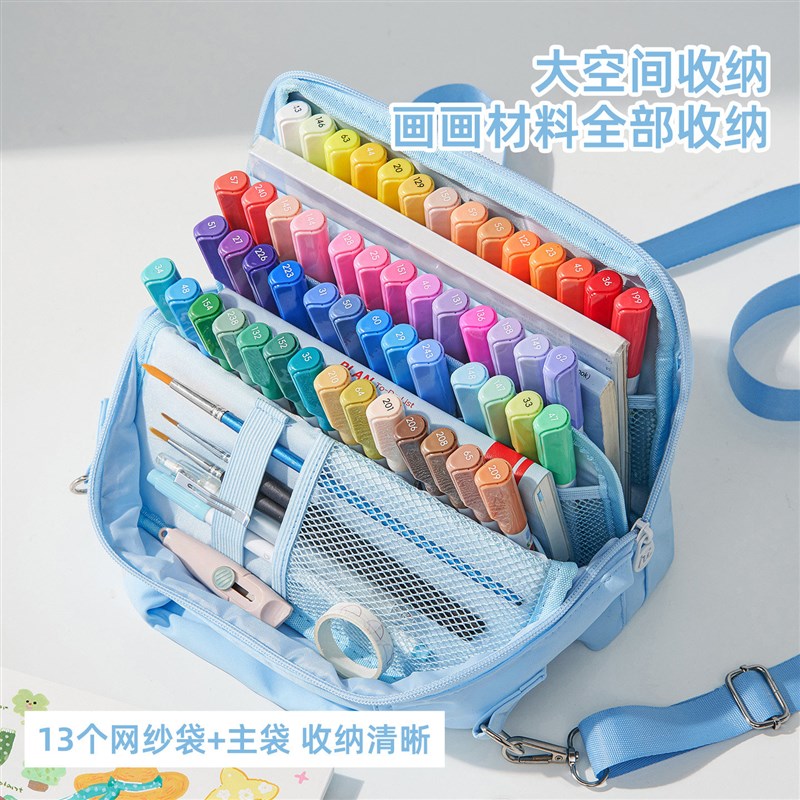 三年二班 丙烯马克笔专用收纳包帆布笔袋手提便携式小学生专用大