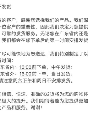 H2MD步进驱动器白色外壳激光机打标机电机适配42-57-86二相电机