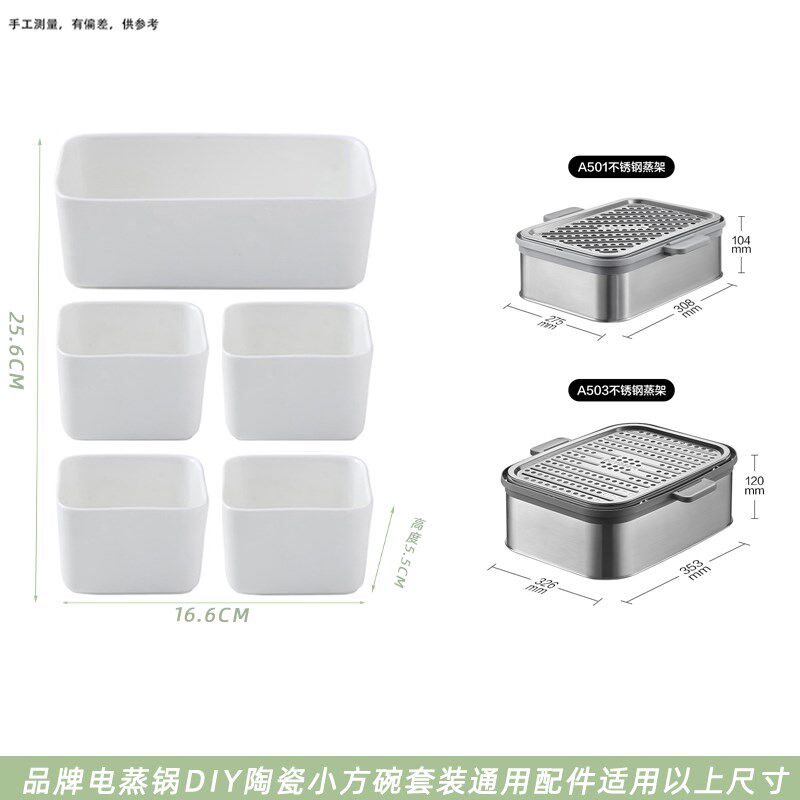 北鼎猪猪碗多功能锅陶瓷蒸碗学生便当上班族大容量饭盒可微波加热