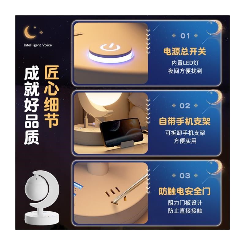 精选新款声控智能台灯卧室轻奢床头灯高级感睡眠灯婴儿喂奶护眼小