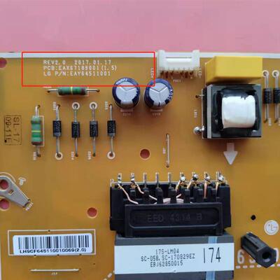 9成新*原装*LG 60UJ6300-CA 电源板 LGP6560DJ-17U1 EAX67189001
