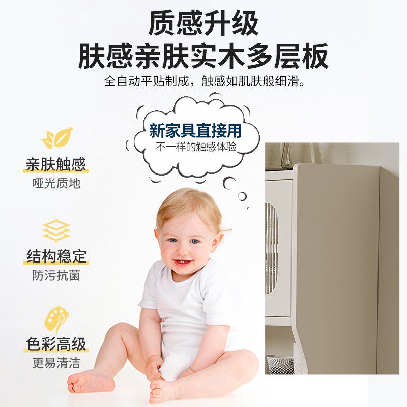 精选岩板餐柜茶水柜实木置物柜客厅靠墙柜收纳柜收纳柜咖啡机摆放