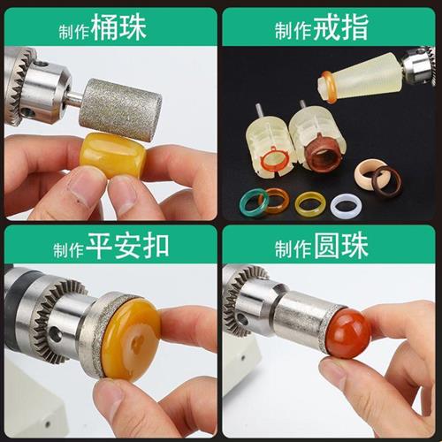 新款曼宇多功能玉石雕刻机台磨机小型切割机台锯木工打磨抛光工具
