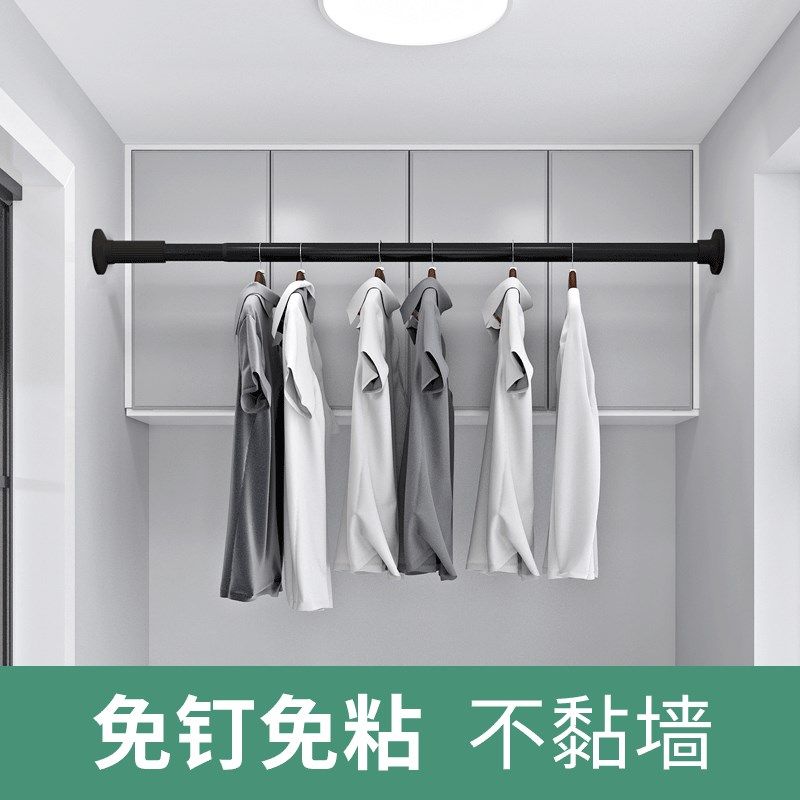 免打孔窗帘杆浴帘杆伸缩杆安装晾衣杆衣架加粗不锈钢门帘衣柜撑杆