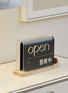 精选WOZOOM屋准工位立牌桌面摆件客厅电视柜家居创意玄关入户装饰