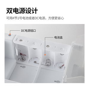 达点感应式洗手喷雾手部消毒机器壁挂幼儿园台面全自动杀菌净手器