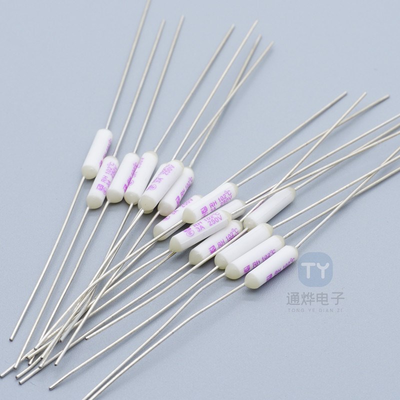 RH电阻式陶瓷温度保险丝 1A 2A 3A 5A 250V热保护器