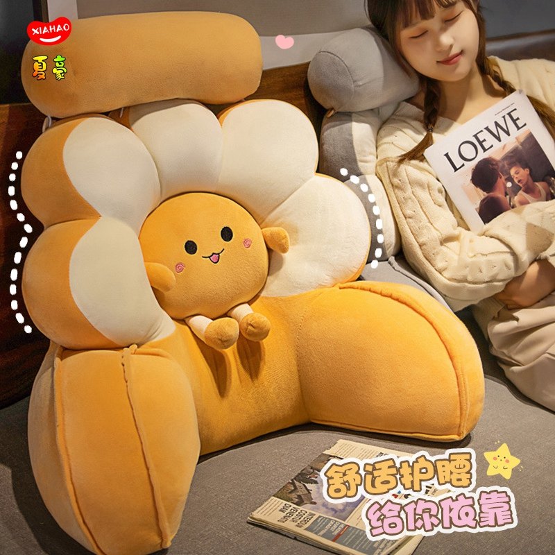 精选花朵床头靠垫软包靠枕大靠背垫宿舍儿童床上看书护腰靠背沙发,居家布艺,床头靠垫,淘宝优惠券,粉丝福利购,淘宝优惠卷