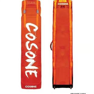 焕彩滑雪板包带轮单板包儿童大容量干湿分离背包单板双板装备加长