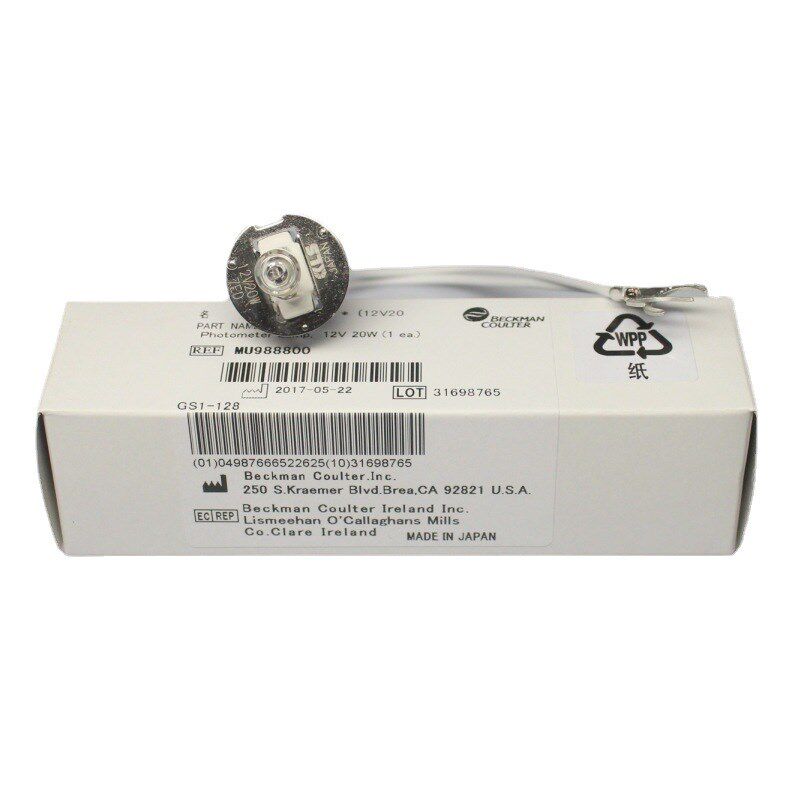 奥林巴斯 贝克曼 Au400 480 640 680 生化灯泡 MU988800 12V 20W