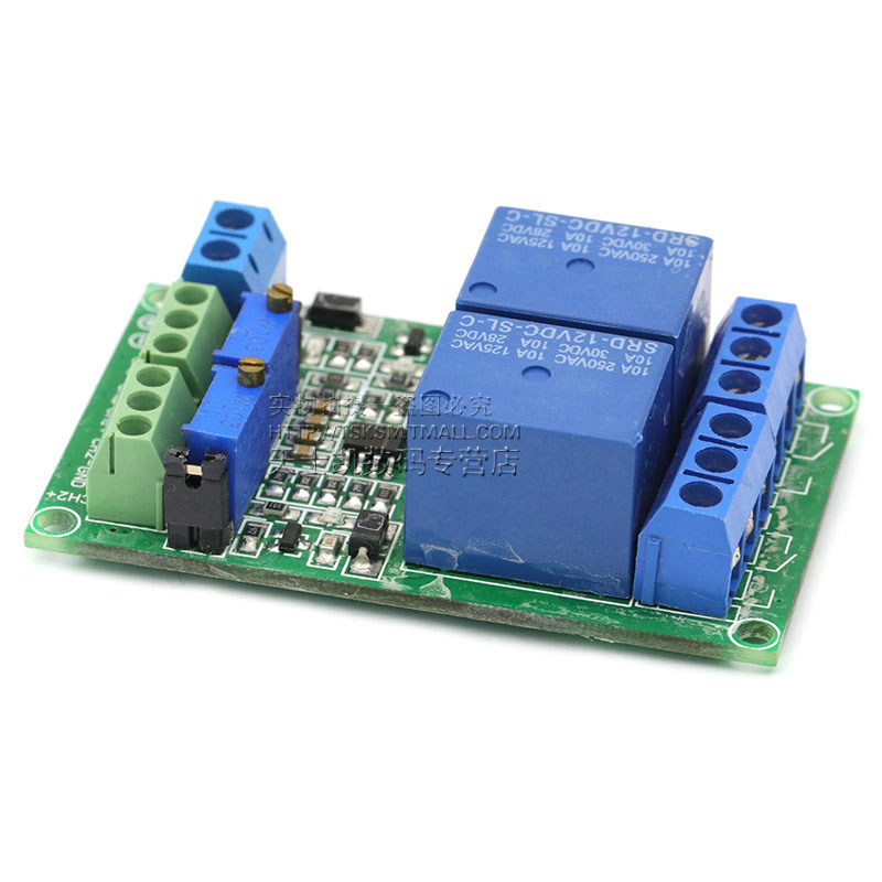 2路电压比较模块 2路通道电压比较器 电压比较IC LM393 12V