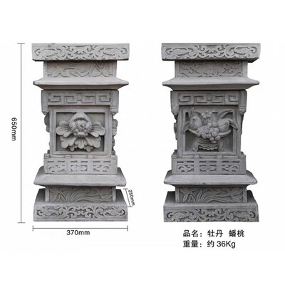 仿古砖雕中式墀头 马头狮子蹲 青砖浮雕庭院兽头挂件门楼装饰门头