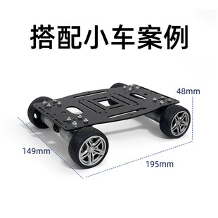 松甲 48mm橡胶轮胎智能小车轮子配件310电机两轮自平衡差速车