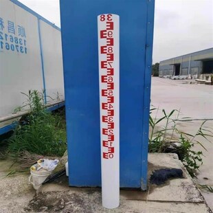 精选不锈钢水位水位尺测量水尺尺圆柱标尺水尺一根线水位标尺水库