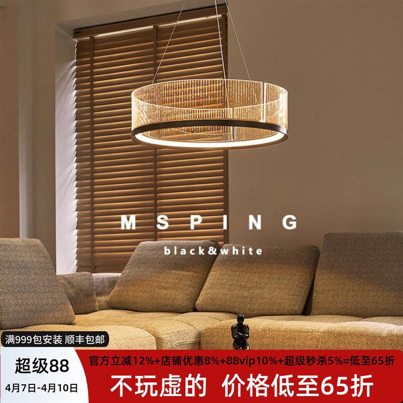 云纱客厅吊灯简约大气现代高端设计师艺术家用卧室别墅大厅