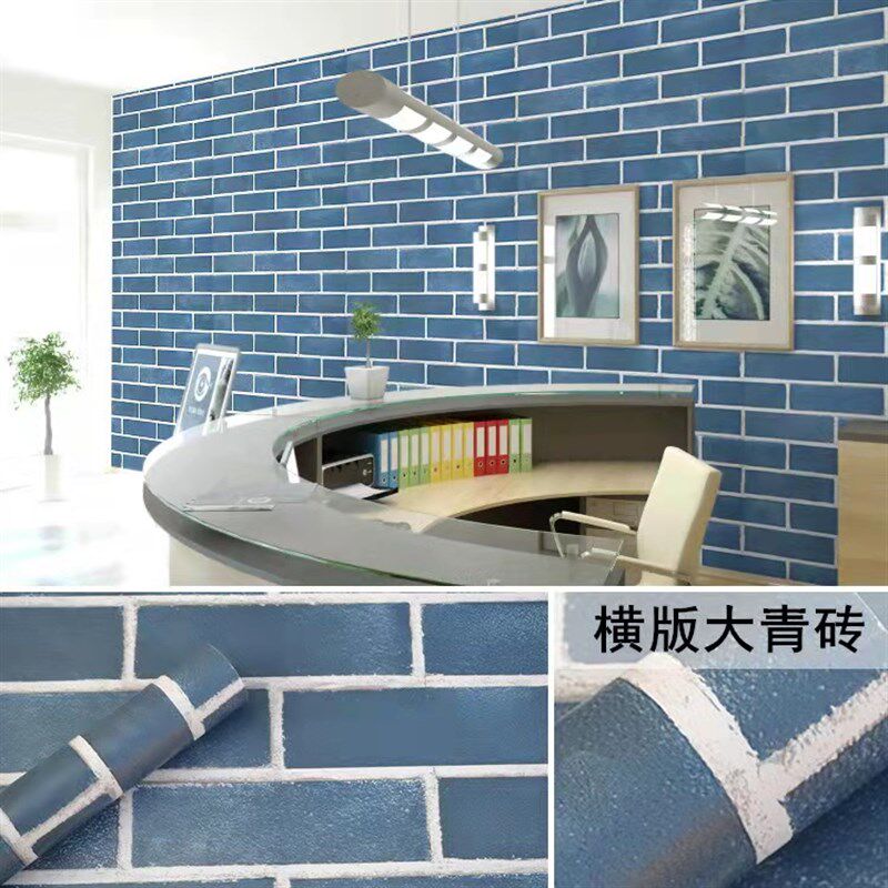 墙纸自粘防水横版砖纹墙裙餐厅壁纸自贴小吃烧烤店面装饰翻新墙纸