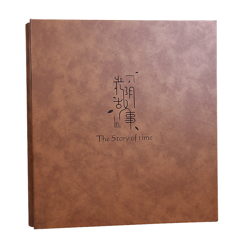 皮大容量5五寸6六寸混合版插页式家庭影集照片相册收纳册本集相簿