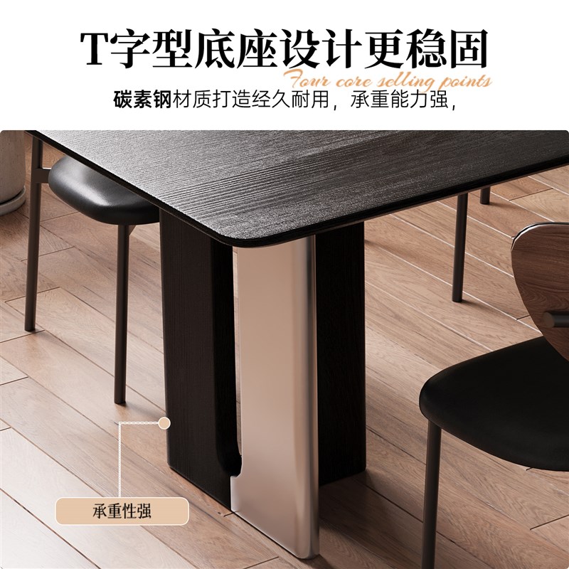 现代简约意式实木餐桌组合家用小户型饭厅吃饭桌子长方形中式覆古