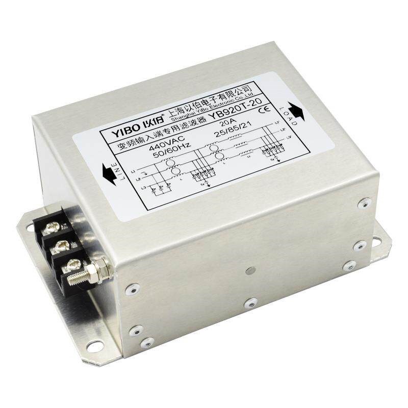 YB920T-5A变频器0.75-1.5KW输出以伯EMC三相电源滤波器380V抗干扰