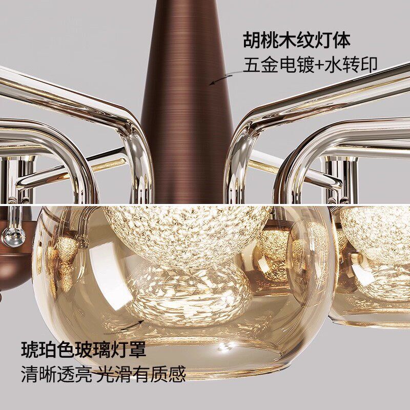 柿子中古客厅吊灯主灯2026新款法式水晶高级感新中式复古全屋灯具