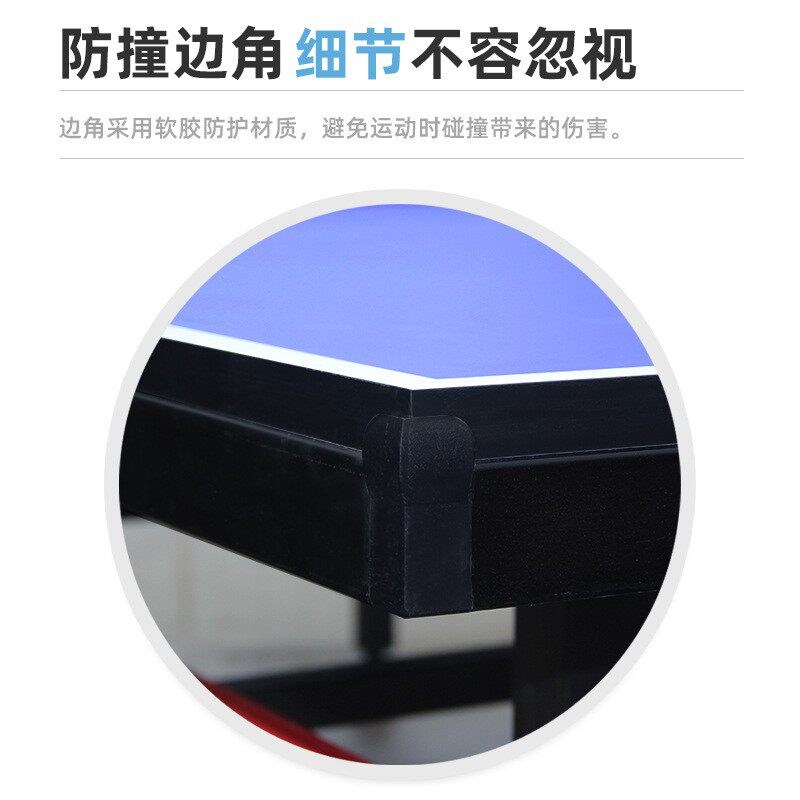 拉车套罩乒乓球桌室内外乒乓球台可折叠网架训练可移动乒乓球案子