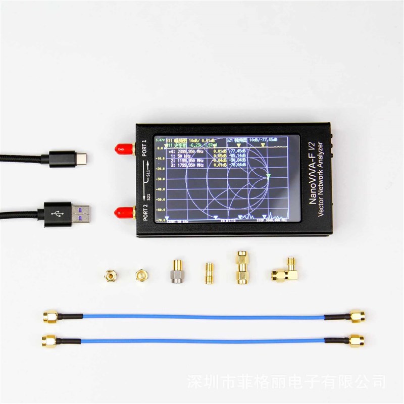 4.3寸HFVHFUH嵌入式模块NanoVNA-V2F50k-3G矢量网络分析仪可编程