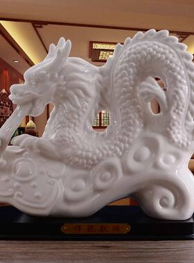 陶瓷十二12生肖龙摆件镇宅开业风水摆设工艺礼品摆饰礼品摆设装饰