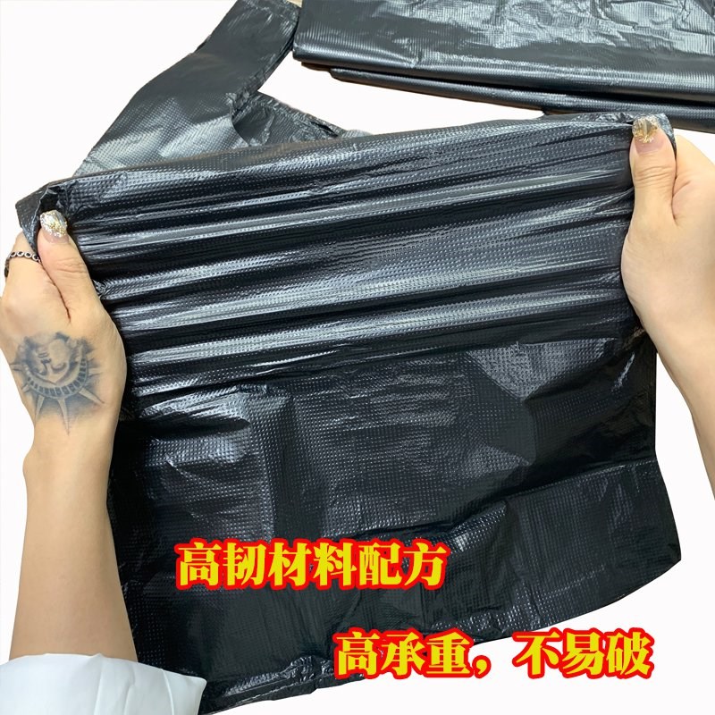 厨房30升垃圾袋大号加厚手提有耳特厚5丝油漆水桶拉圾级袋18L