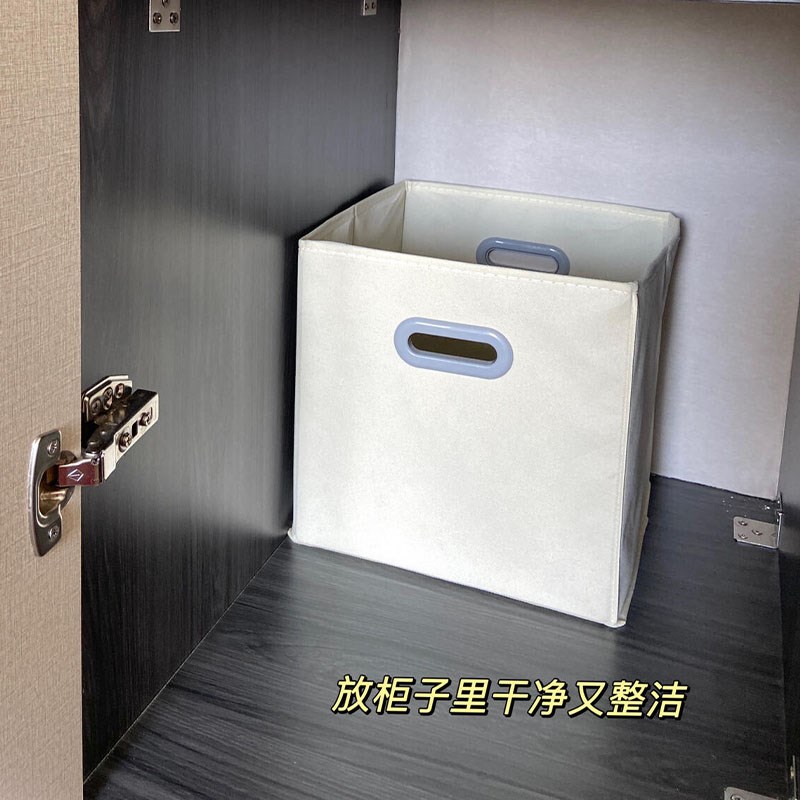 可伸缩折叠收纳箱家用学生宿舍可折叠书箱整理箱储物箱布艺收纳盒
