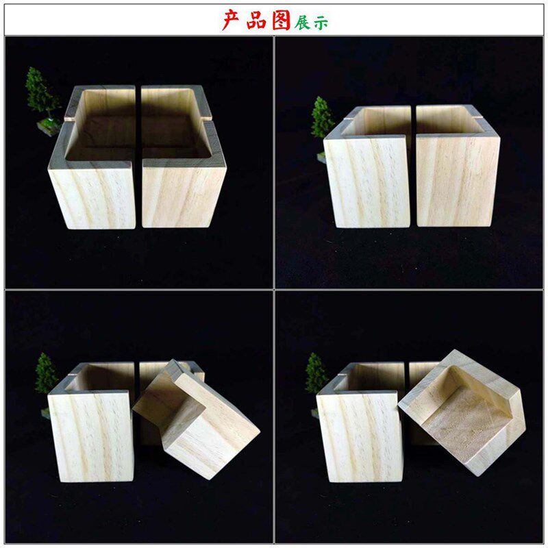 通用床脚增高茶几加高桌腿垫高实木床腿垫块木块脚家具垫高块柜脚