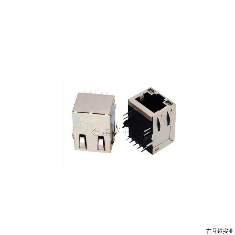 HR851178C 千兆 网口 带灯 带弹 带变压器 网络接口 RJ45.议价