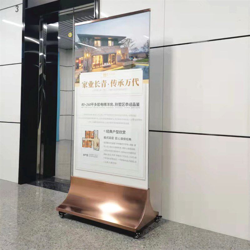 丽屏展架资料架合同架雨伞架垃圾桶路锥名片架接待台广告牌海报架