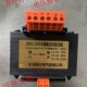 JBK5 250VA机床单相隔离控制变压器380V220V转220V110V36V24V6.3V