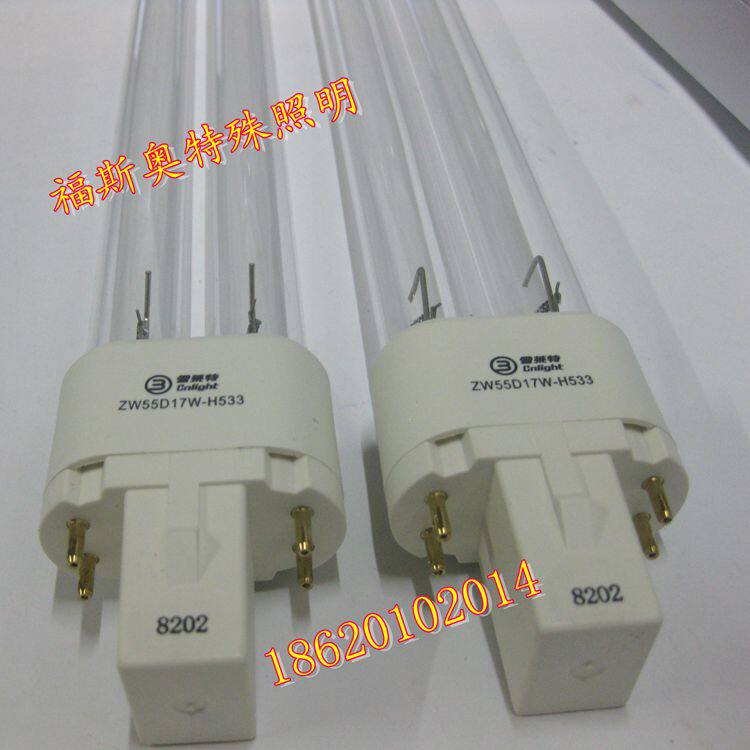 雪莱特55W 紫外线杀菌灯管 医院病房手术室消毒灯管ZW55D17W-H533