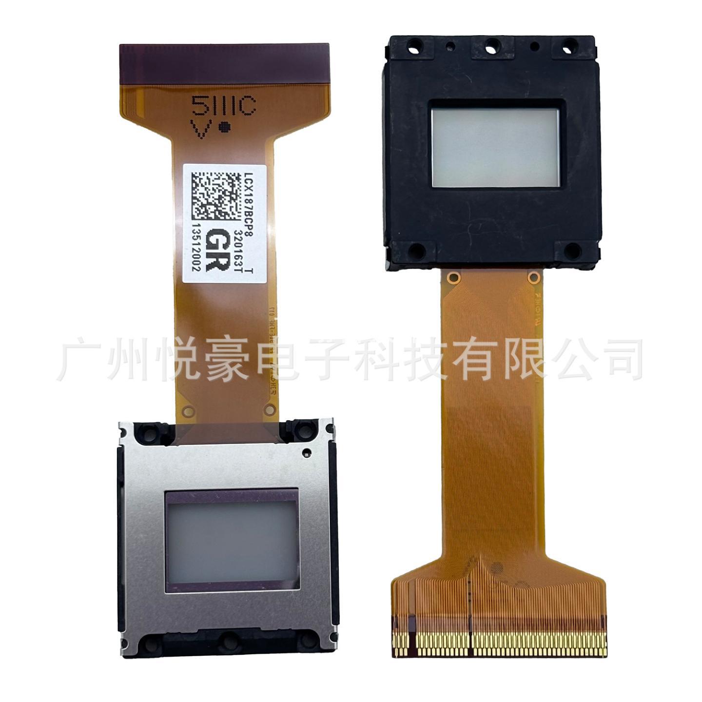 全新原装适用于LCX187液晶片件