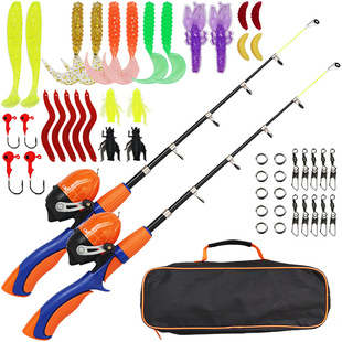 威海渔具迷你儿童鱼竿套装伸缩路亚竿包组合海钓竿钓鱼双杆轮套装