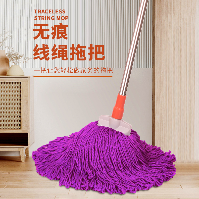 鑫兴迈无水痕拖把家用一拖净超强吸水墩布瓷砖地木地板无水印地拖
