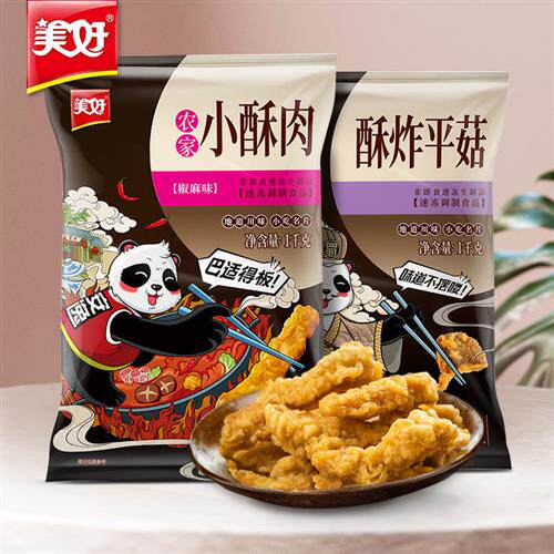 美好农家小酥肉酥炸平菇鸡肉酥肉速食菜1kg*2袋