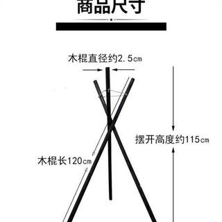 花店开业三脚架开业花架花篮三角支架落地实木黑色气球鲜花三角架