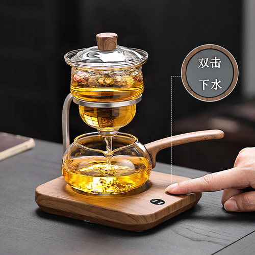 智能一键茶水分离恒温飘逸杯套装