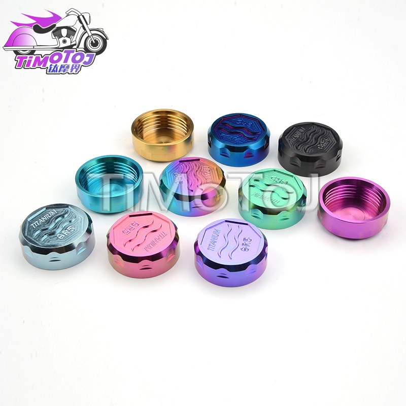TMJ钛合金油壶盖子油杯盖摩托车山泵改装TC4多色彩高硬度