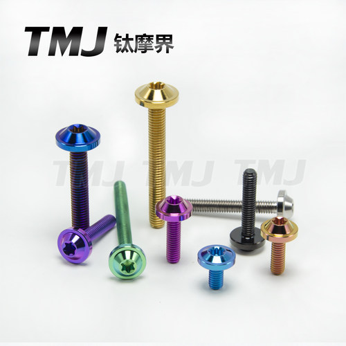 钛合金螺栓不生锈高硬度TC4