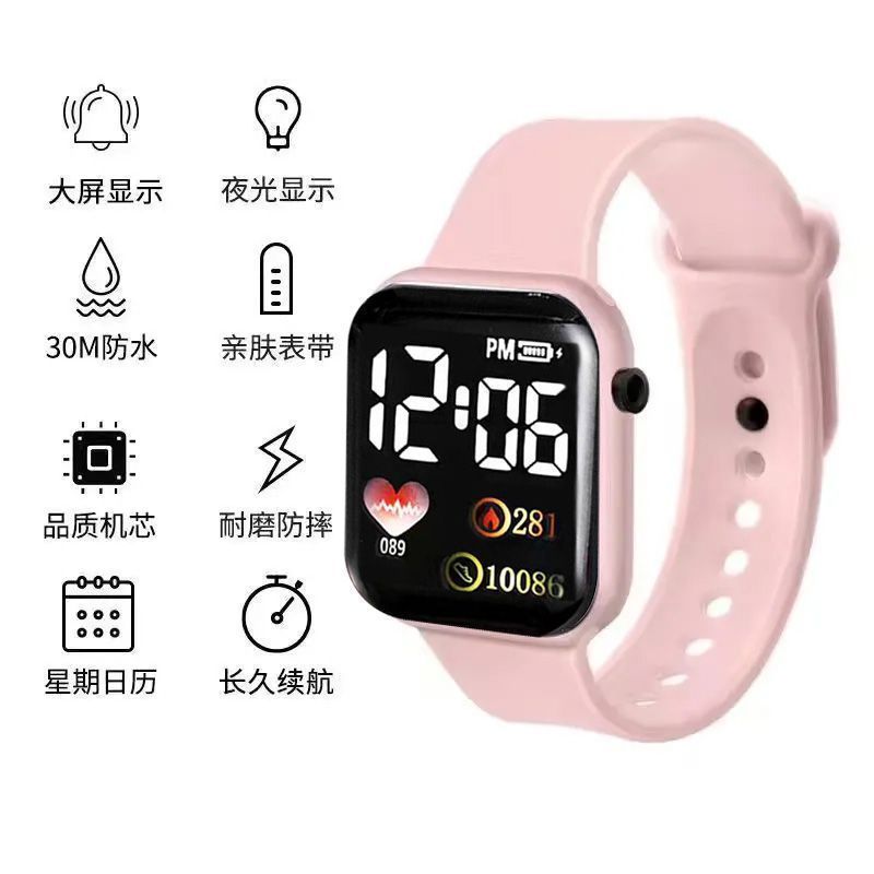 LED电子手表方形数字时间表