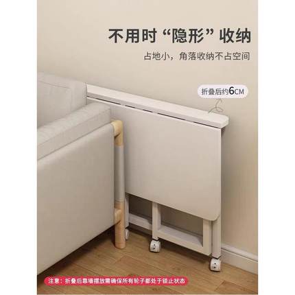 可折叠桌子餐桌床边移动高中生书桌学习家用卧室简易电脑桌长方形