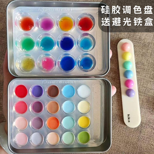 硅胶调色马口铁盒避光盘