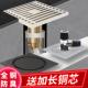 全铜地漏下水道防臭器洗衣机全密封加长引水管断层内芯淋浴卫生间