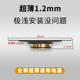 全铜超薄地漏1.2公分移位翻新地漏贴极浅超短内芯405075管道改造
