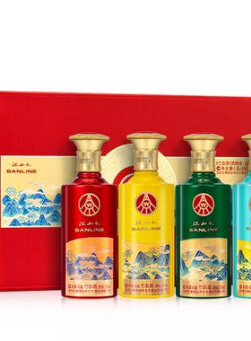 叙府老酒 醉美江山 52度浓香型白酒 纯粮自饮 宴请送礼 500ml*1瓶