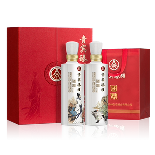 舍得回忆1988智慧人生品味舍得52度浓香型白酒高端宴请500ml*1瓶